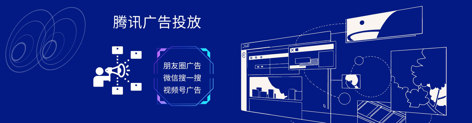 东兴百度竞价排名